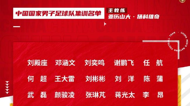 从海报可以看出陈柏霖与林允身处编织衣篓，在五彩缤纷的气球下漂浮空中，童话王国与现实世界身交织洋溢着梦幻感